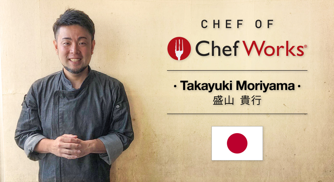 盛山 貴行 シェフ – Chef of Chef Works No.2