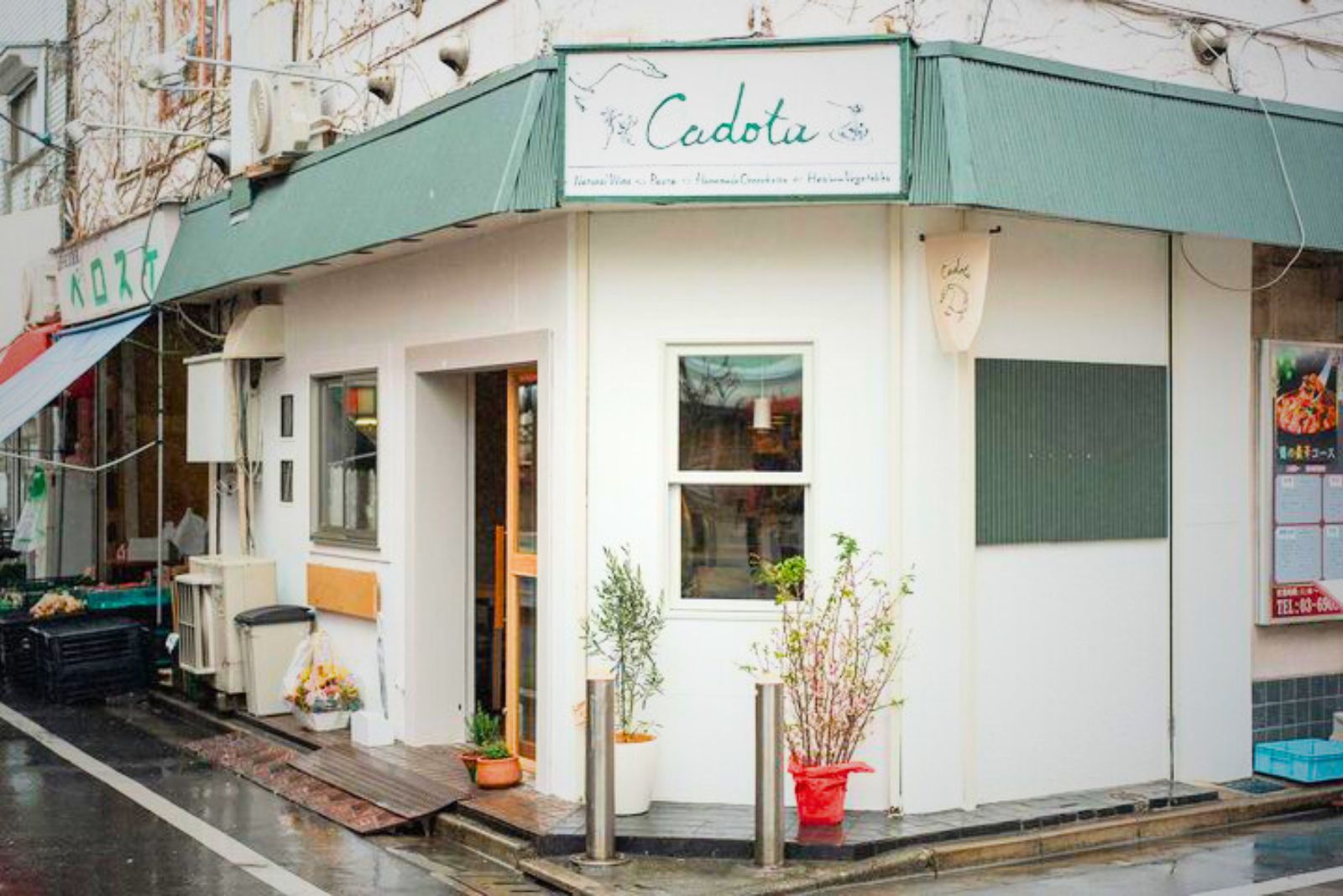 東長崎「Cadota（カドタ）」｜Chef Works Japanブログ