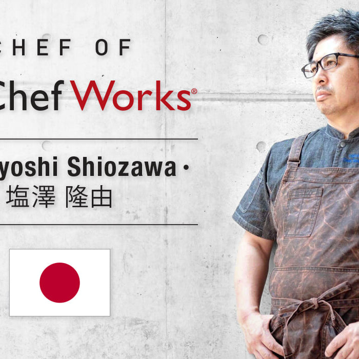 塩澤 隆由 シェフ – Chef of Chef Works No.1