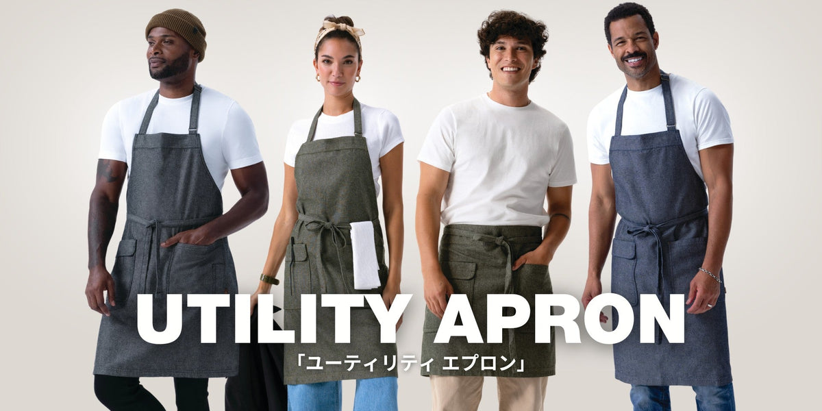 オックスフォード生地「ユーティリティ」エプロン｜飲食店制服｜Chef
